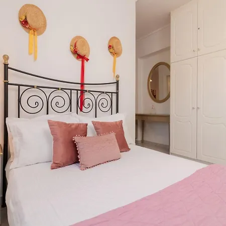 La Casa Di Nina Laganas