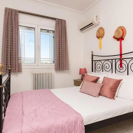 La Casa Di Nina * Laganas